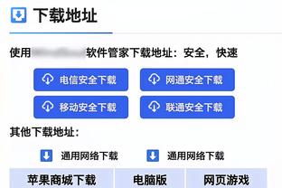 克莱谈是否接受角色转变：开玩笑 从最好球员之一到现在真的很难