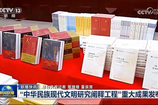 萨内对阵门兴完成9次过人，创造本赛季德甲单场过人纪录