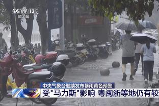 斯科尔斯：曼联锋线大失水准，滕哈赫需帮他们找回进球状态