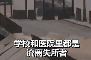 段冉：拉满的詹眉展现要拿下掘金的决心 湖人需要其他人挺身而出