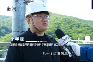 记者：安德烈-路易斯最快今天飞抵上海 完成体检后正式加盟申花