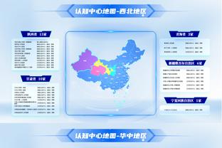 生不逢时？广州队主力月薪仅1.5万，十年前郑智单场奖金102万＆郜林99万