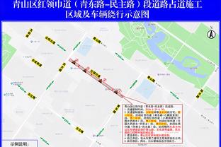 雷竞技苹果网站截图2