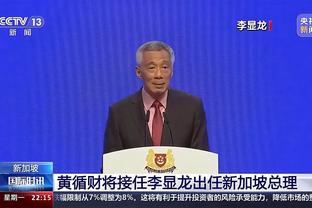 江南体育全站app下载官网苹果截图1