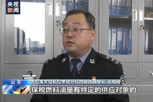 吴前为男篮加油：希望兄弟们在场上敢打敢拼 发挥出最好的水平